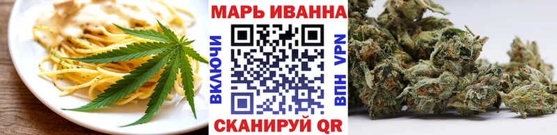 Купить где  Шимановск  Canna-Cookies конопля 