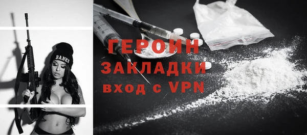 2c-b Майский