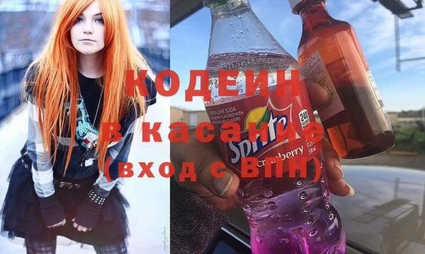 2c-b Майский