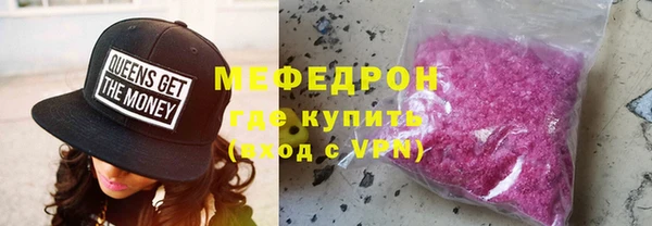 гашиш Магадан