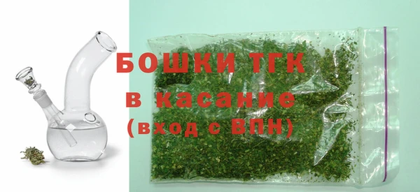 2c-b Майский
