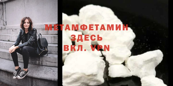 гашиш Магадан
