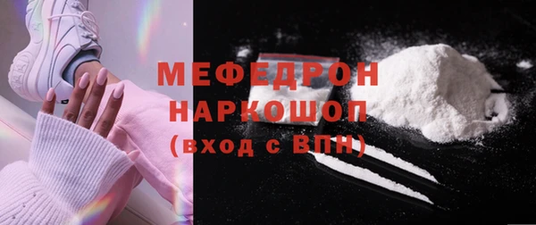 гашиш Магадан