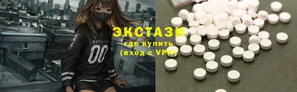 2c-b Майский