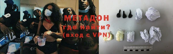 гашиш Магадан
