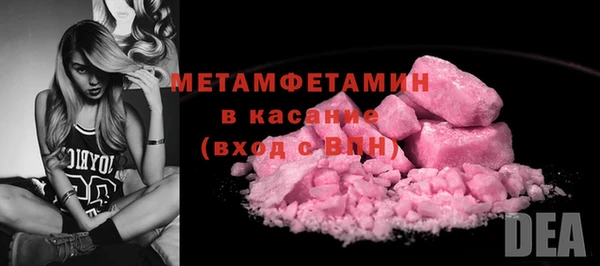 гашиш Магадан