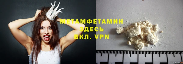 гашиш Магадан