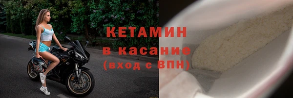 сатива Медвежьегорск