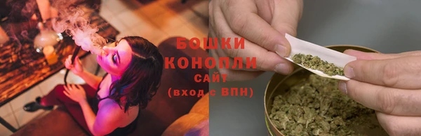 гашиш Магадан
