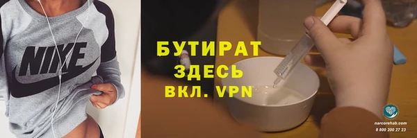 PSILOCYBIN Магас