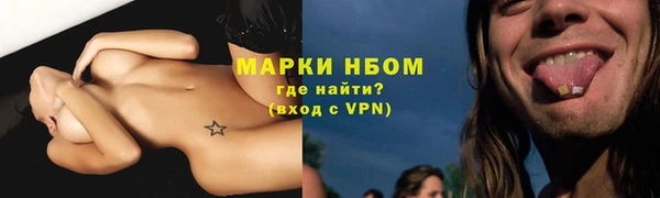 гашиш Магадан