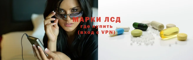 гашиш Магадан