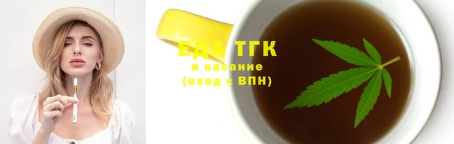PSILOCYBIN Магас