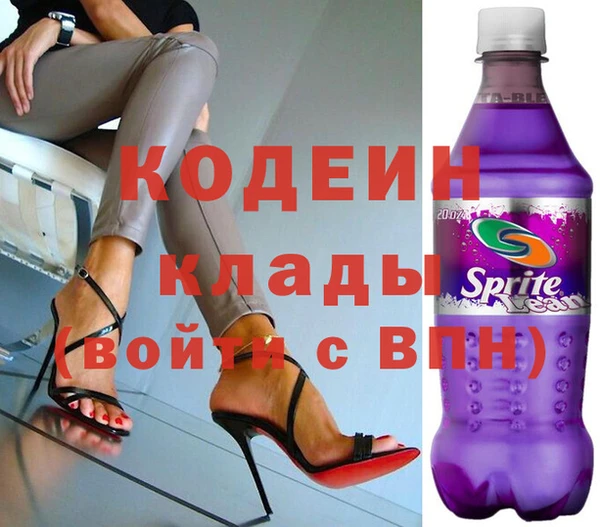 мет Медногорск