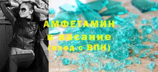 мет Медногорск