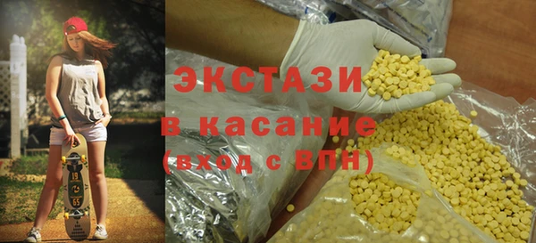 гашиш Магадан