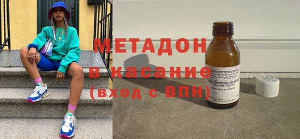 PSILOCYBIN Магас