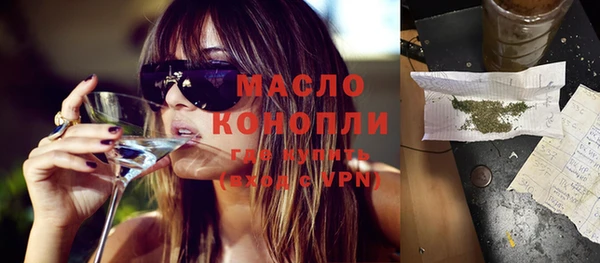 гашиш Магадан