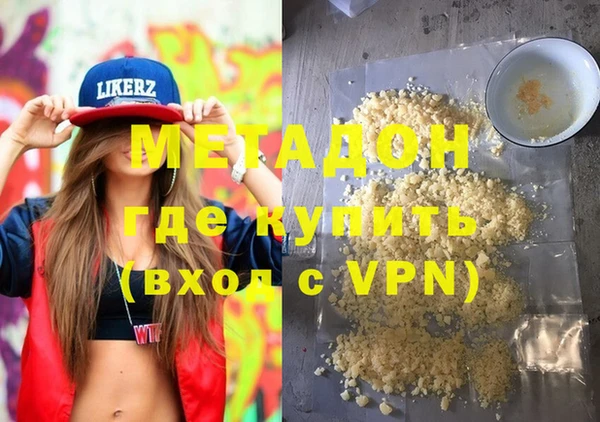 PSILOCYBIN Магас
