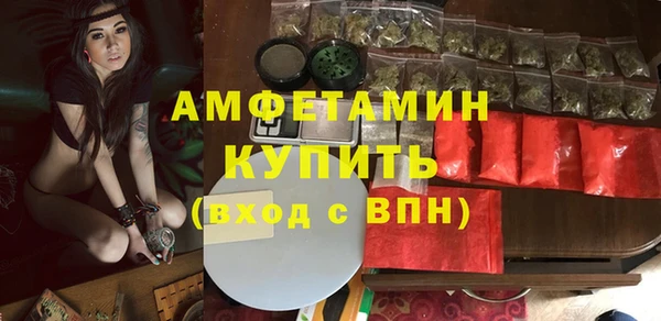 гашиш Магадан