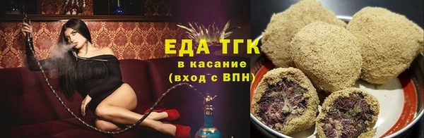 PSILOCYBIN Магас