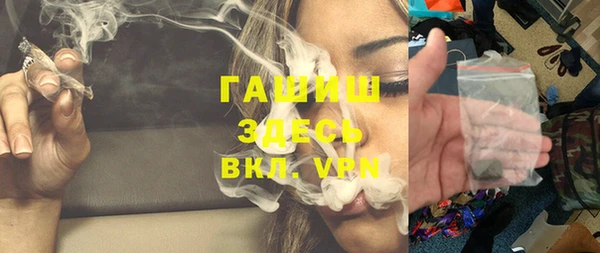 2c-b Майский